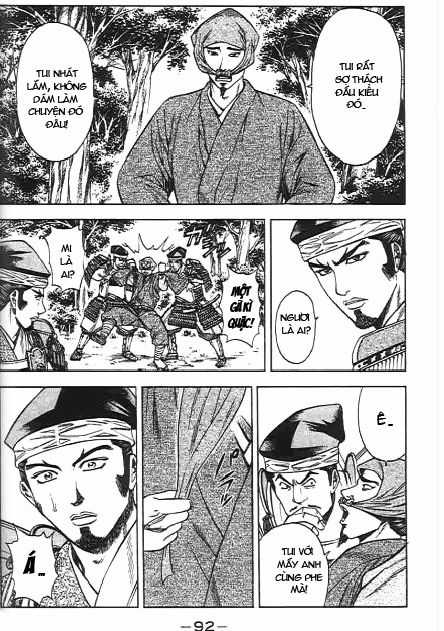 Sơn Tặc Vương Seyu - Chapter 45 - Trang 42