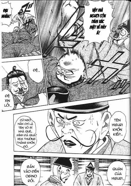 Sơn Tặc Vương Seyu - Chapter 46 - Trang 9