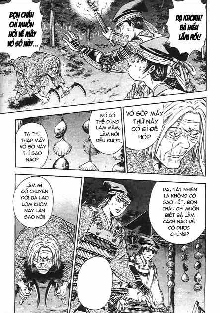 Sơn Tặc Vương Seyu - Chapter 47 - Trang 3