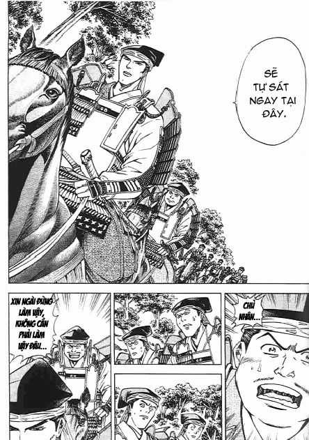 Sơn Tặc Vương Seyu - Chapter 47 - Trang 30