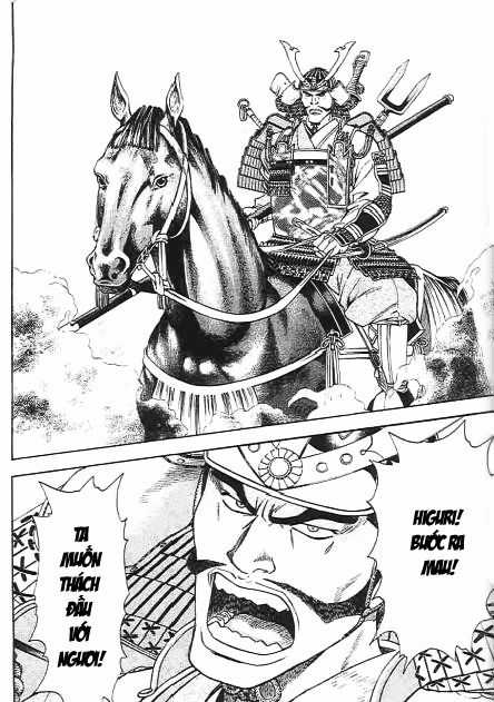 Sơn Tặc Vương Seyu - Chapter 47 - Trang 42