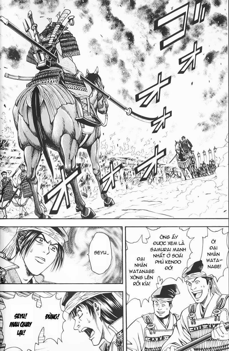 Sơn Tặc Vương Seyu - Chapter 48 - Trang 3
