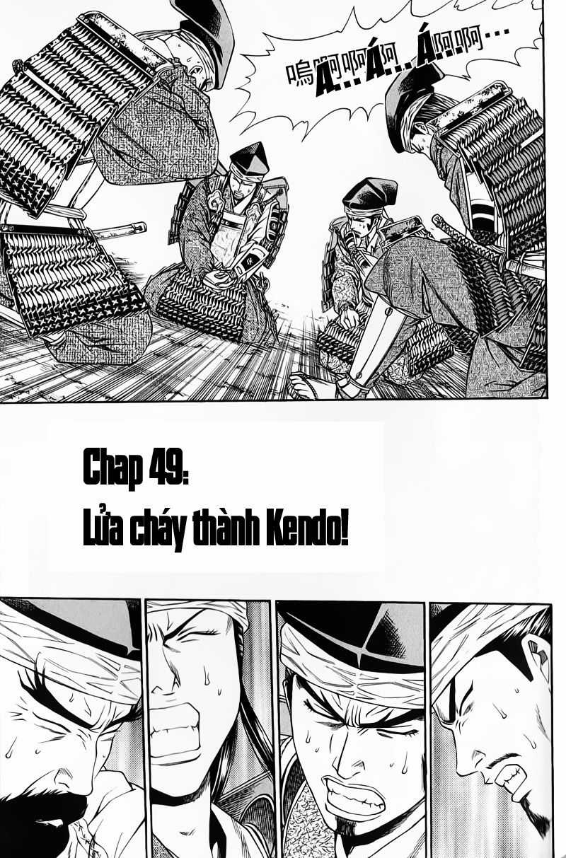 Sơn Tặc Vương Seyu - Chapter 49 - Trang 2