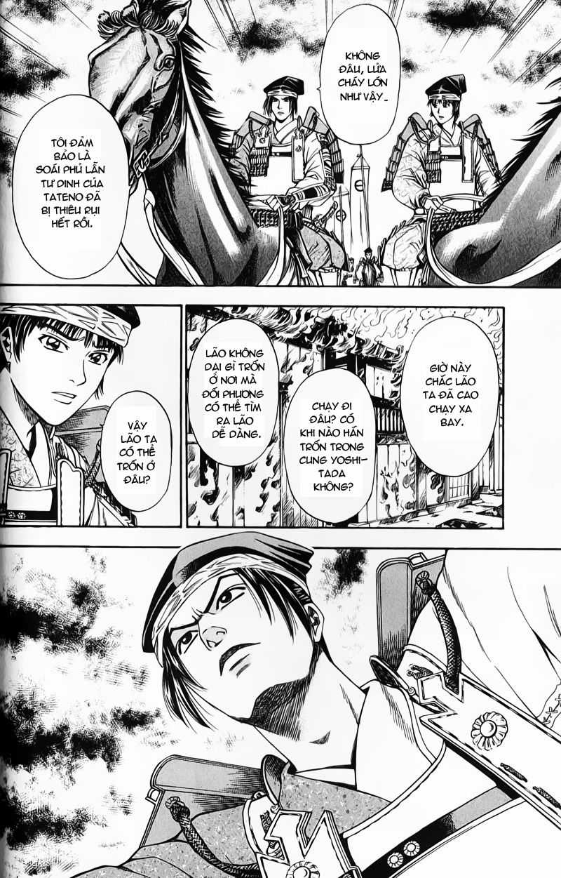 Sơn Tặc Vương Seyu - Chapter 49 - Trang 11