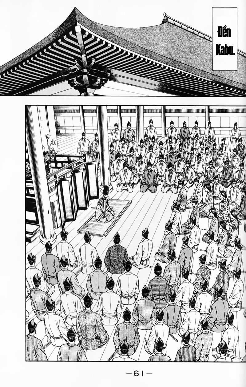 Sơn Tặc Vương Seyu - Chapter 49 - Trang 12