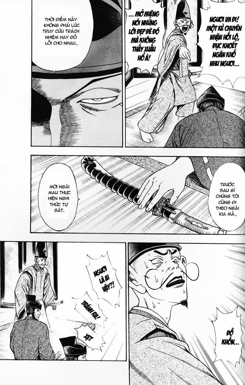 Sơn Tặc Vương Seyu - Chapter 49 - Trang 20