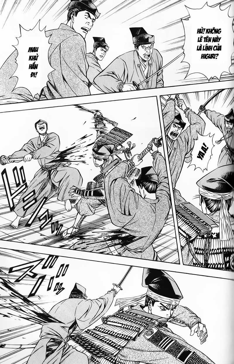 Sơn Tặc Vương Seyu - Chapter 49 - Trang 22