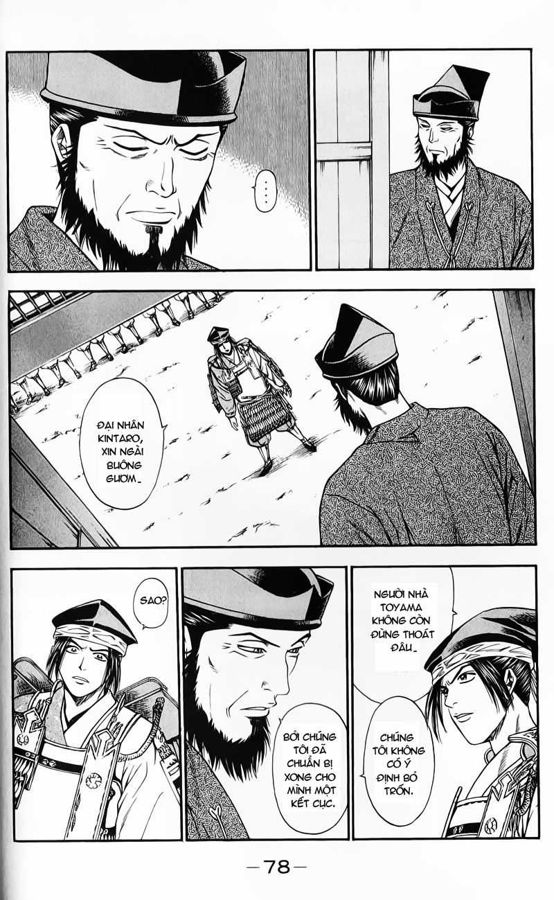 Sơn Tặc Vương Seyu - Chapter 49 - Trang 29