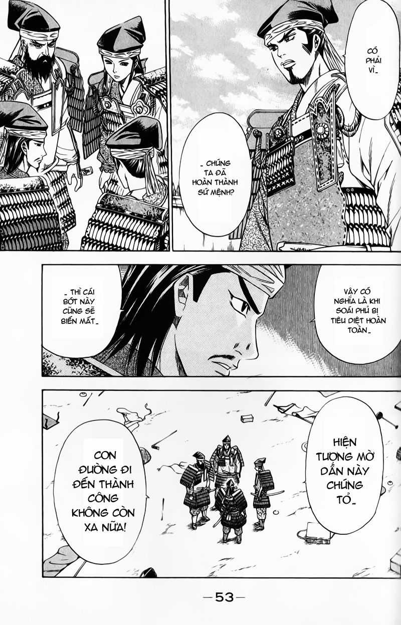 Sơn Tặc Vương Seyu - Chapter 49 - Trang 4