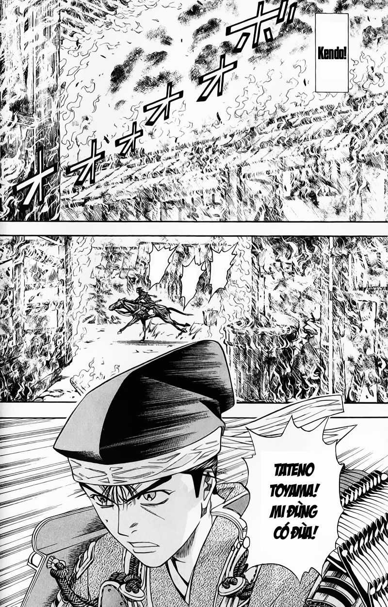 Sơn Tặc Vương Seyu - Chapter 49 - Trang 5