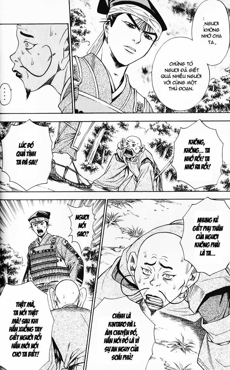 Sơn Tặc Vương Seyu - Chapter 49 - Trang 41