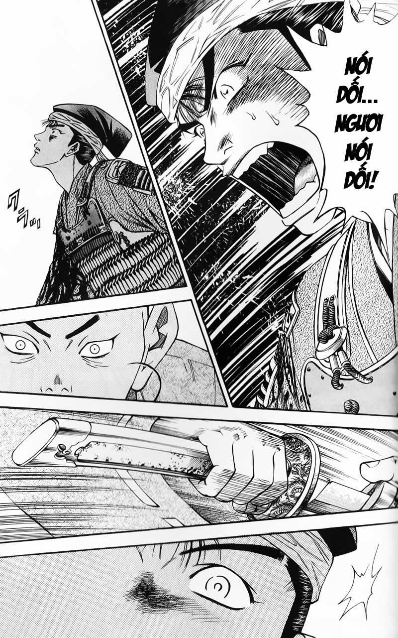 Sơn Tặc Vương Seyu - Chapter 49 - Trang 42