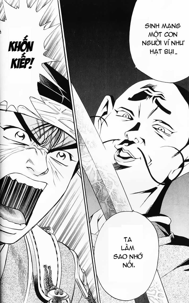 Sơn Tặc Vương Seyu - Chapter 49 - Trang 45