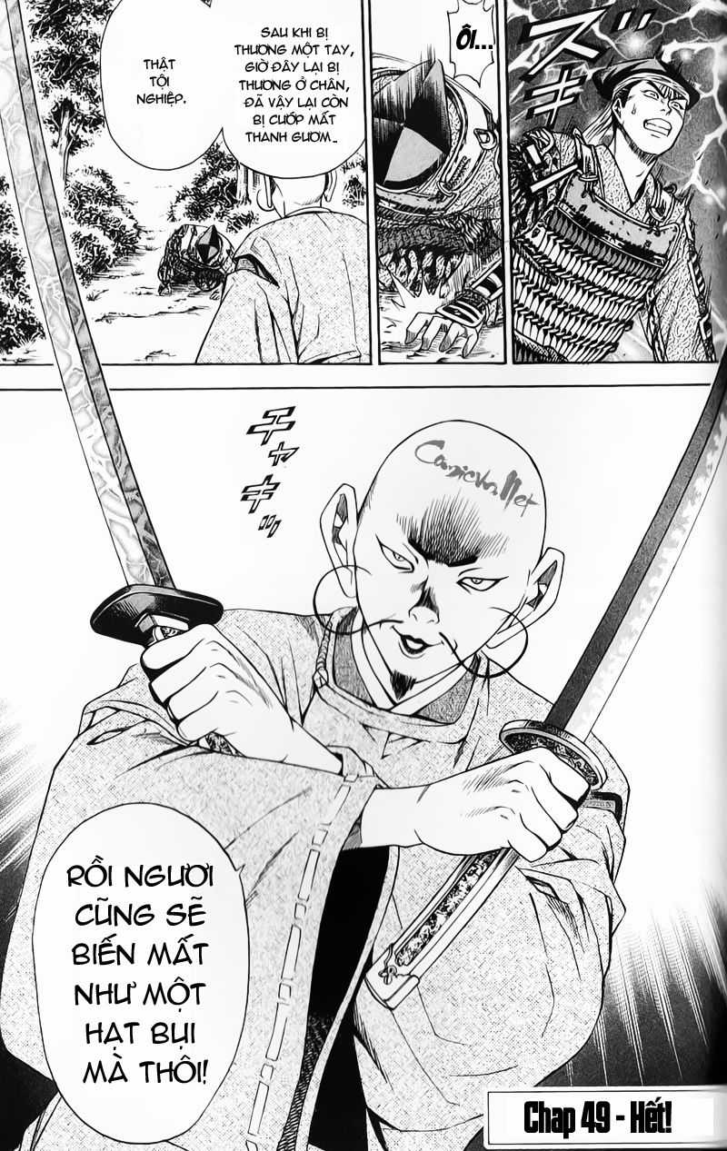 Sơn Tặc Vương Seyu - Chapter 49 - Trang 46
