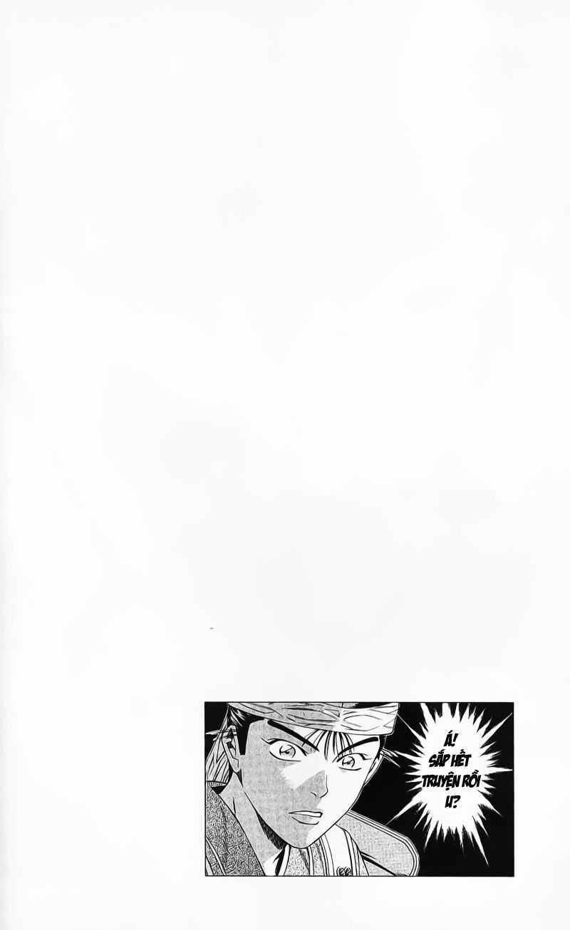 Sơn Tặc Vương Seyu - Chapter 49 - Trang 47