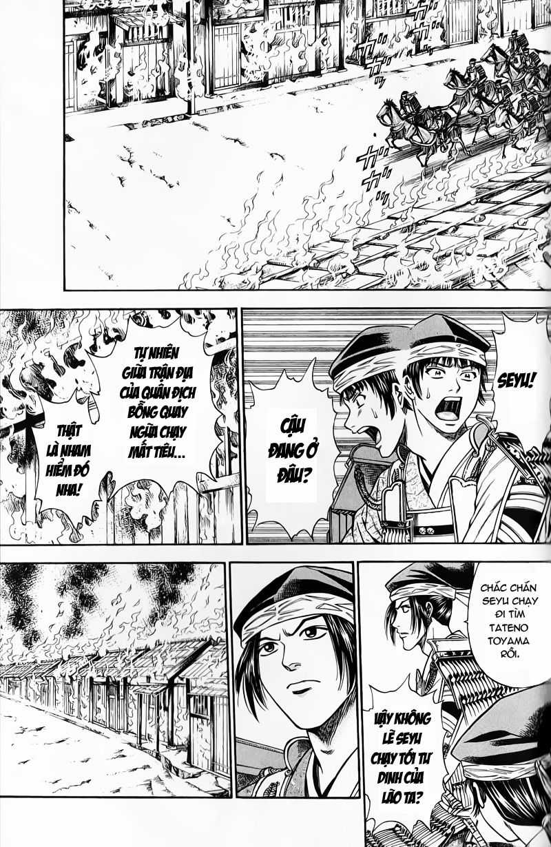 Sơn Tặc Vương Seyu - Chapter 49 - Trang 10