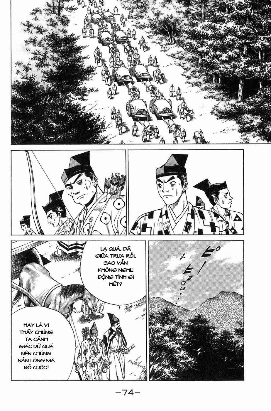 Sơn Tặc Vương Seyu - Chapter 5 - Trang 24