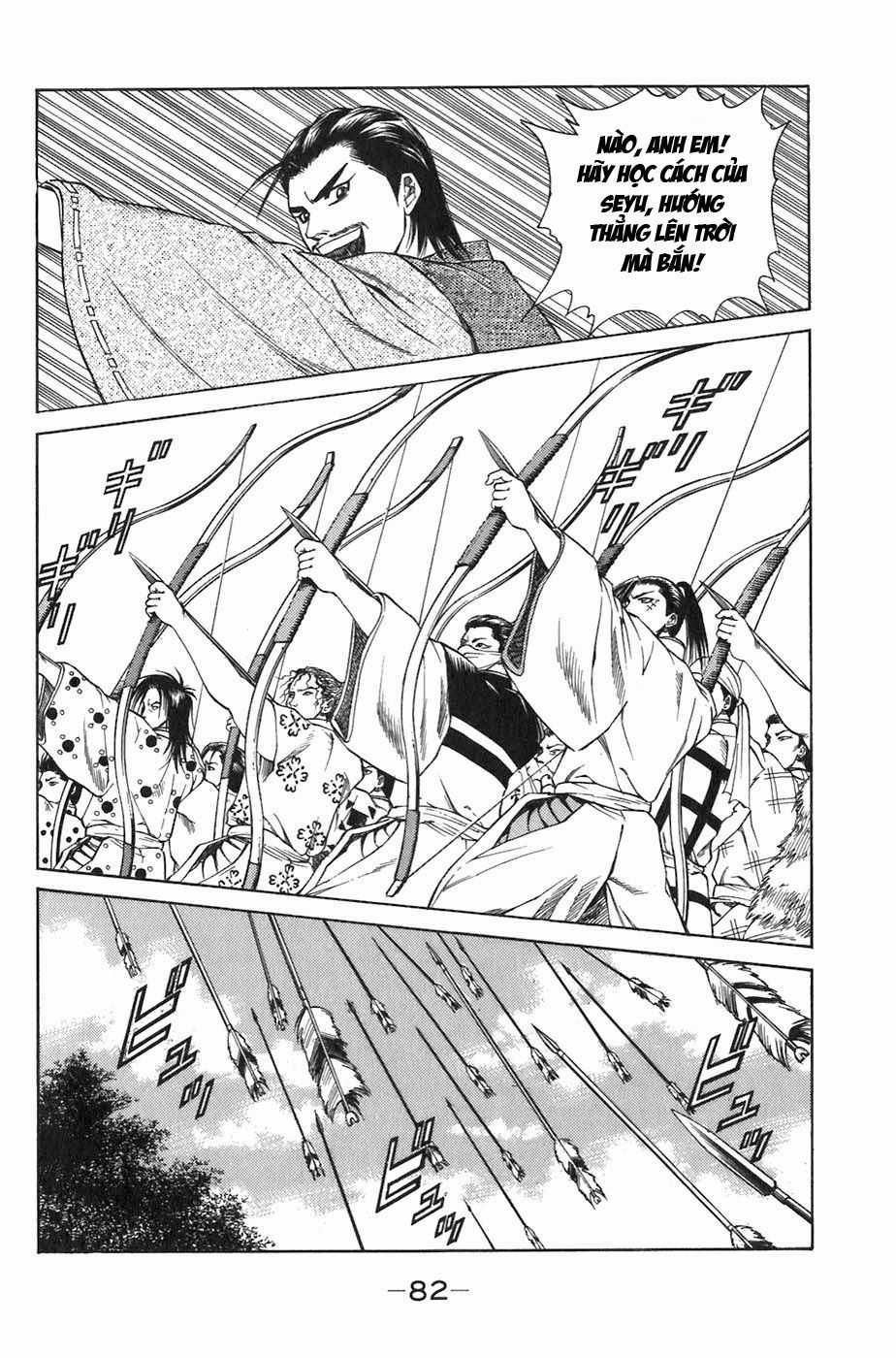 Sơn Tặc Vương Seyu - Chapter 5 - Trang 32