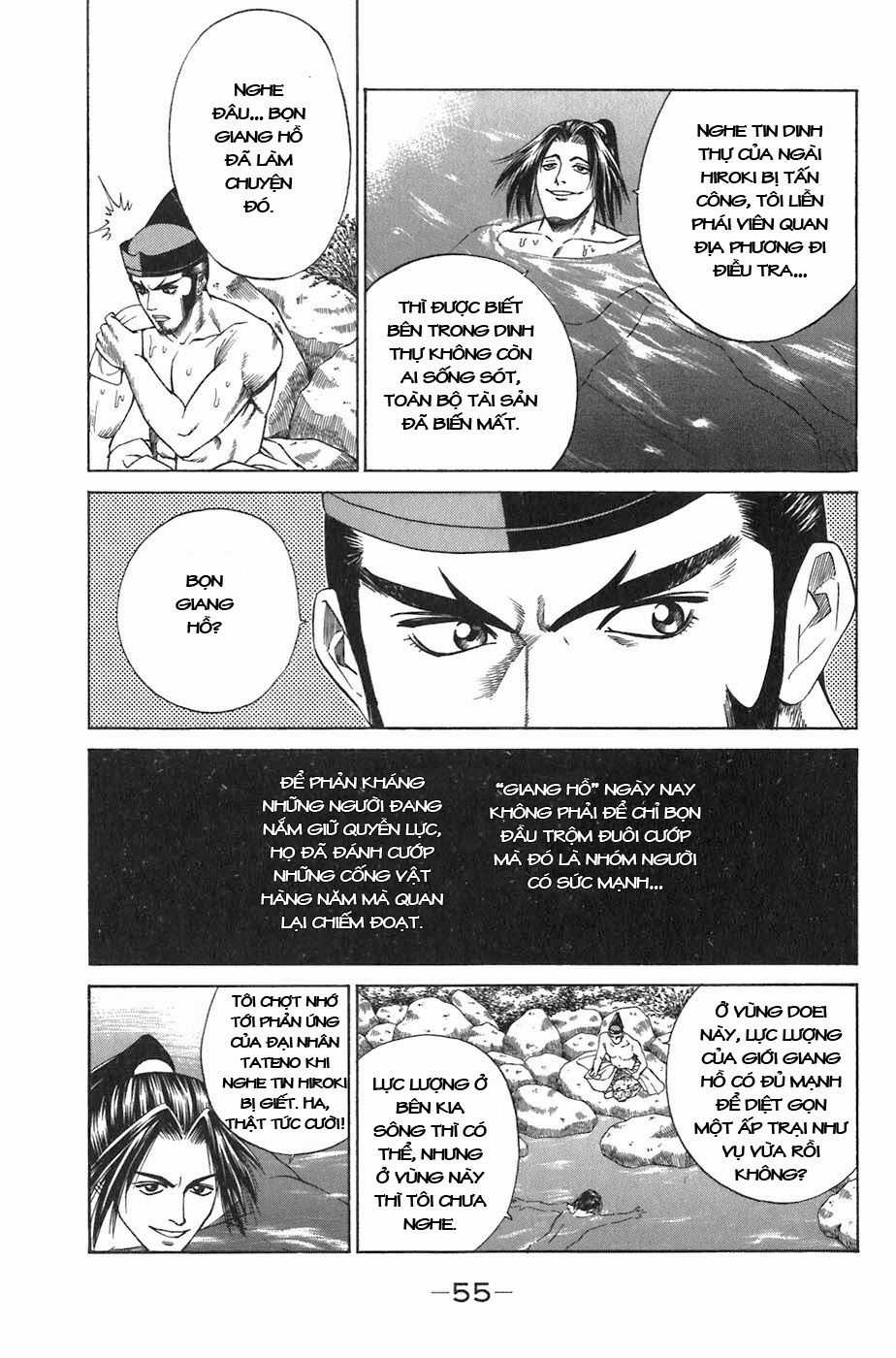 Sơn Tặc Vương Seyu - Chapter 5 - Trang 5