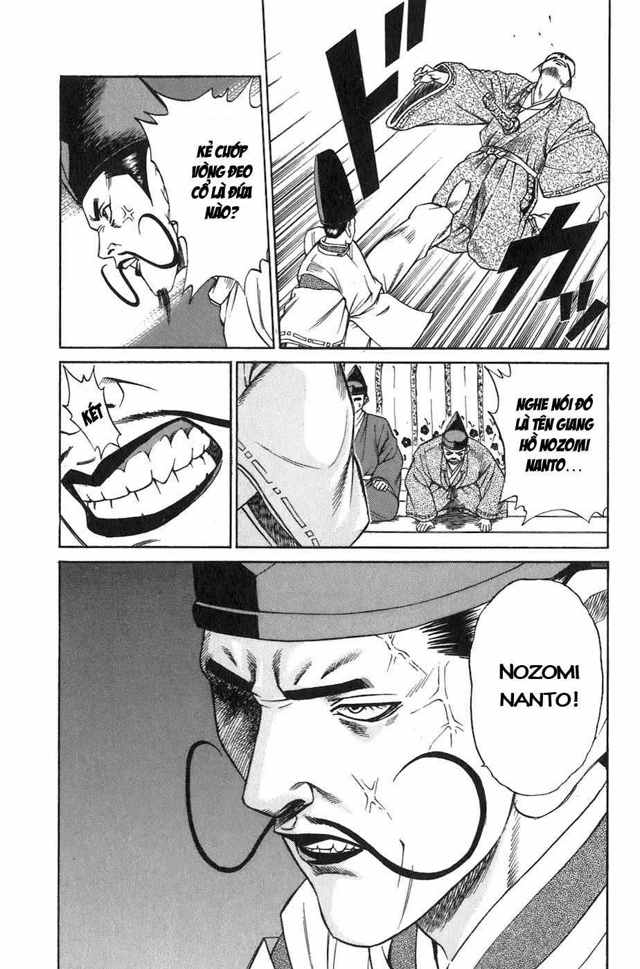 Sơn Tặc Vương Seyu - Chapter 5 - Trang 49