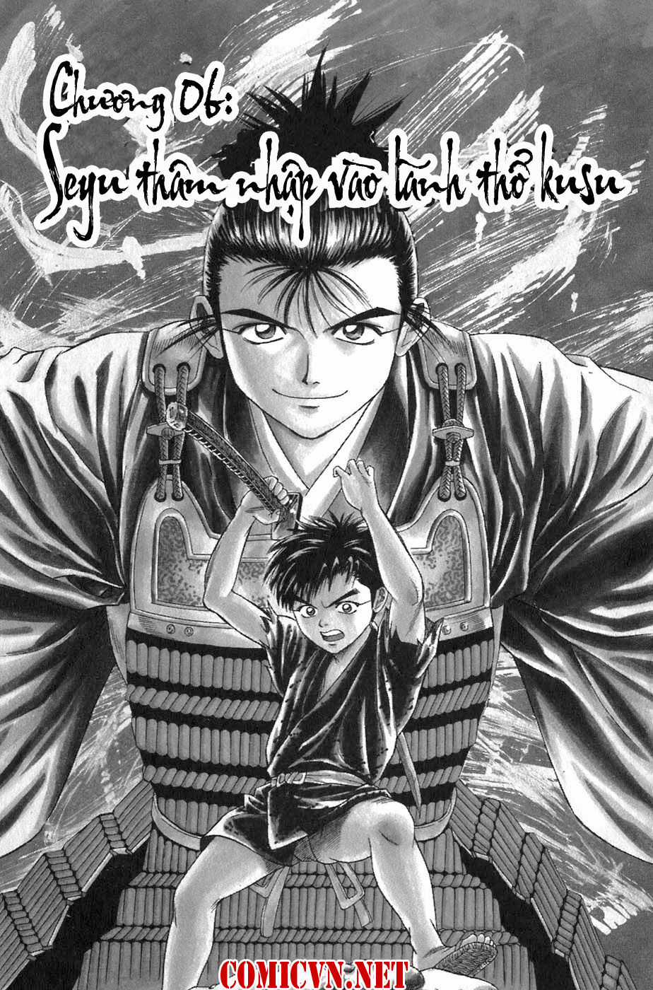 Sơn Tặc Vương Seyu - Chapter 6 - Trang 3