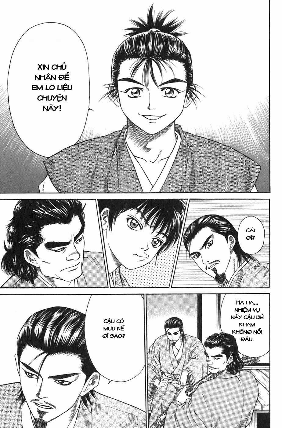 Sơn Tặc Vương Seyu - Chapter 6 - Trang 33