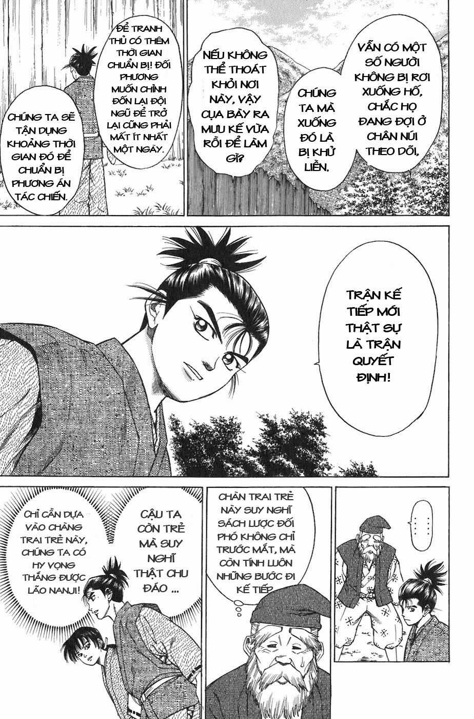 Sơn Tặc Vương Seyu - Chapter 7 - Trang 31