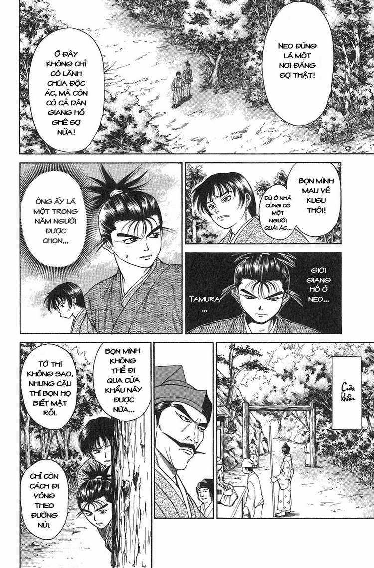 Sơn Tặc Vương Seyu - Chapter 8 - Trang 24