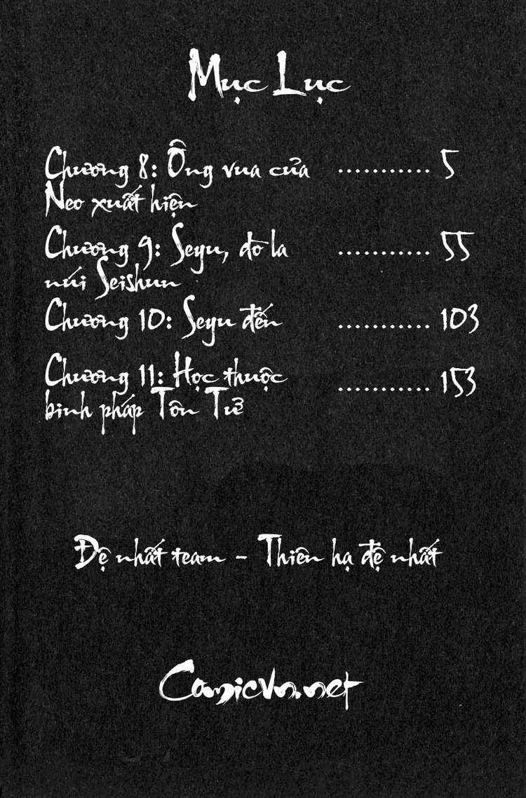 Sơn Tặc Vương Seyu - Chapter 8 - Trang 8