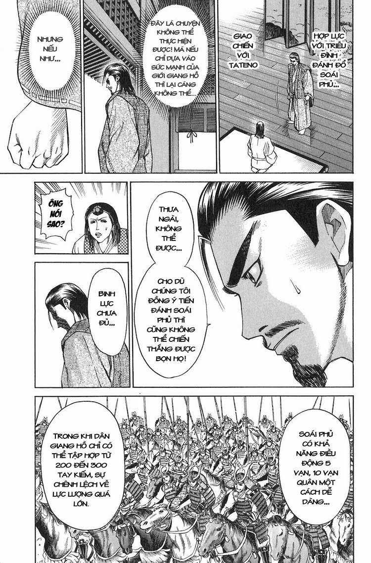 Sơn Tặc Vương Seyu - Chapter 9 - Trang 18