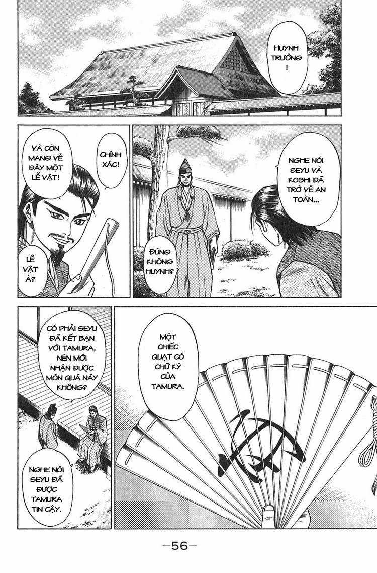 Sơn Tặc Vương Seyu - Chapter 9 - Trang 3