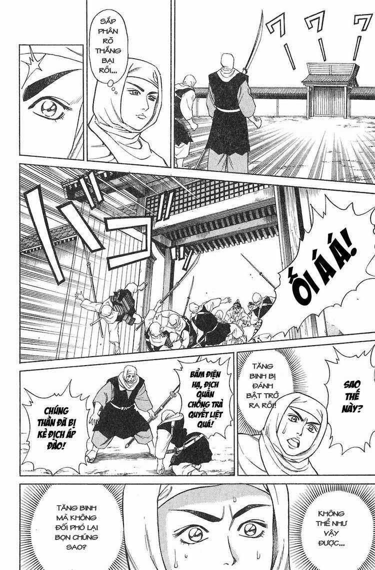 Sơn Tặc Vương Seyu - Chapter 9 - Trang 43