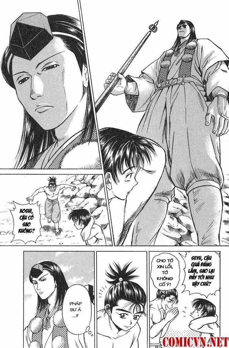 Sơn Tặc Vương Seyu - Chapter 9 - Trang 8