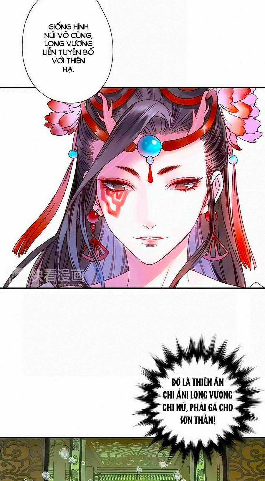 Sơn Thần Và Tiểu Táo 2 - Chapter 13 - Trang 23