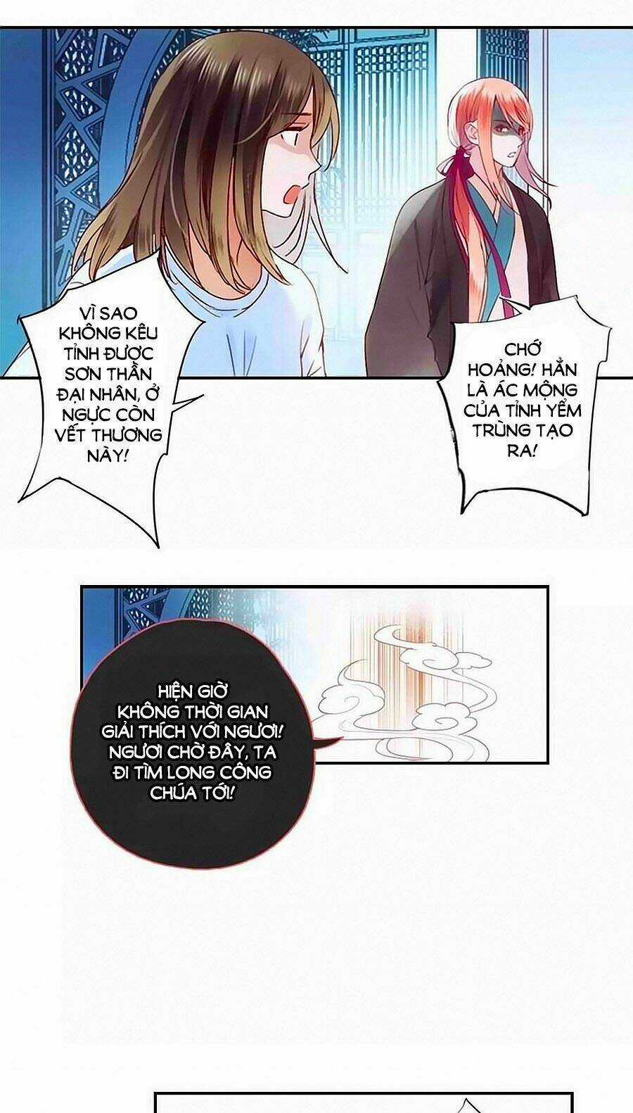 Sơn Thần Và Tiểu Táo 2 - Chapter 16 - Trang 12