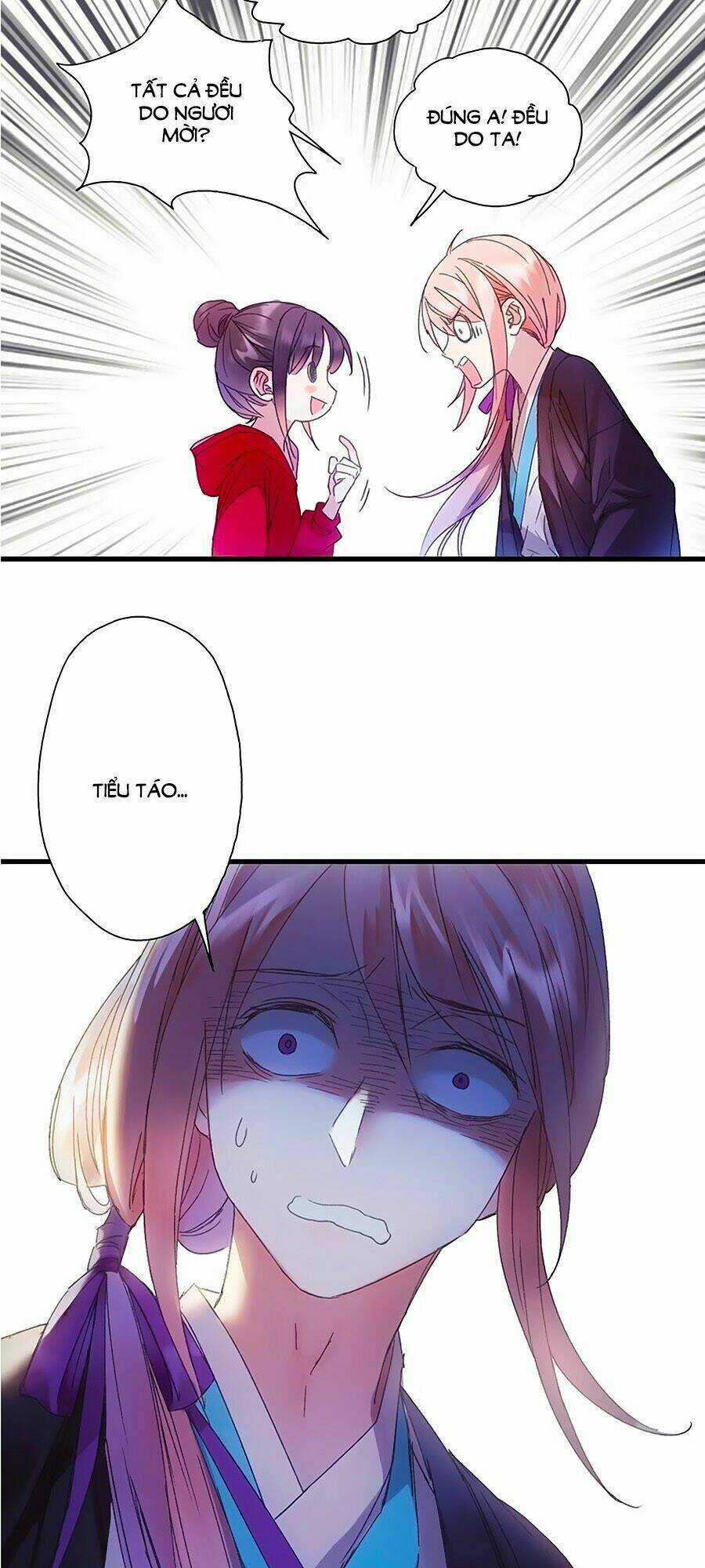 Sơn Thần Và Tiểu Táo 2 - Chapter 27 - Trang 29