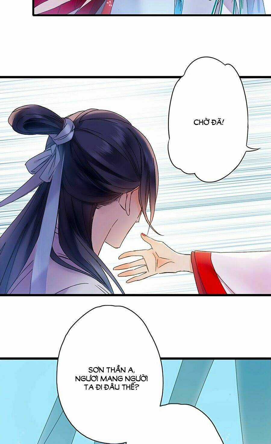 Sơn Thần Và Tiểu Táo 2 - Chapter 29 - Trang 10