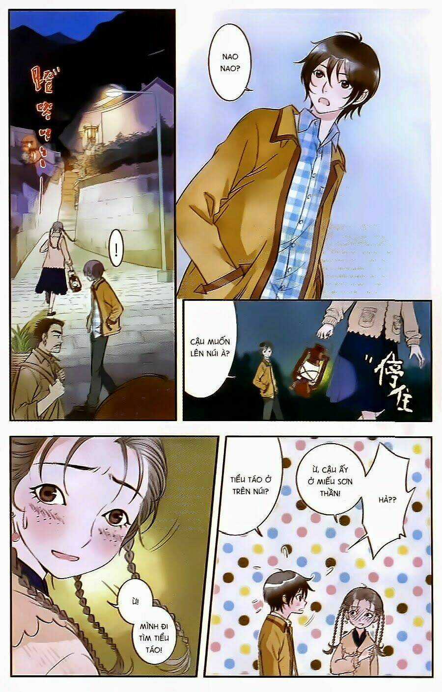 Sơn Thần Và Tiểu Táo - Chapter 3 - Trang 3