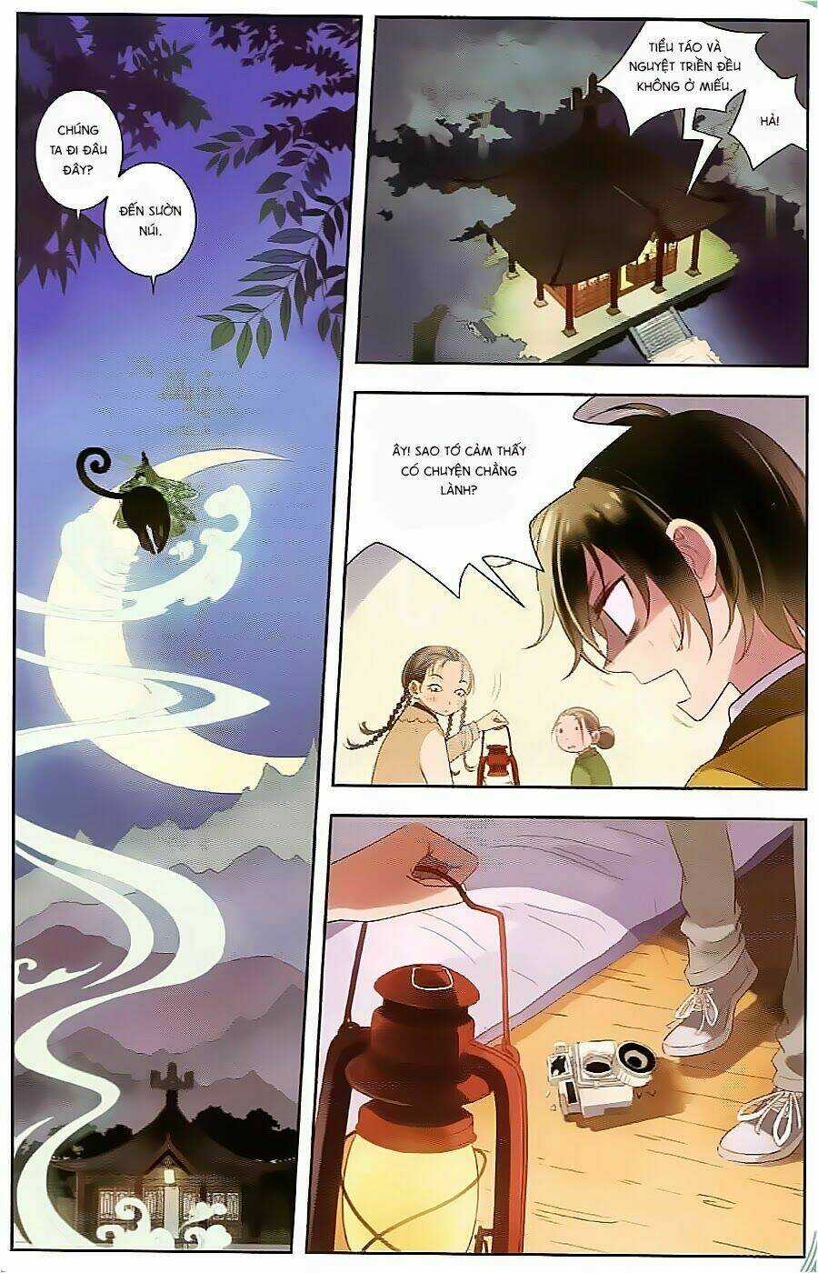 Sơn Thần Và Tiểu Táo - Chapter 5 - Trang 15