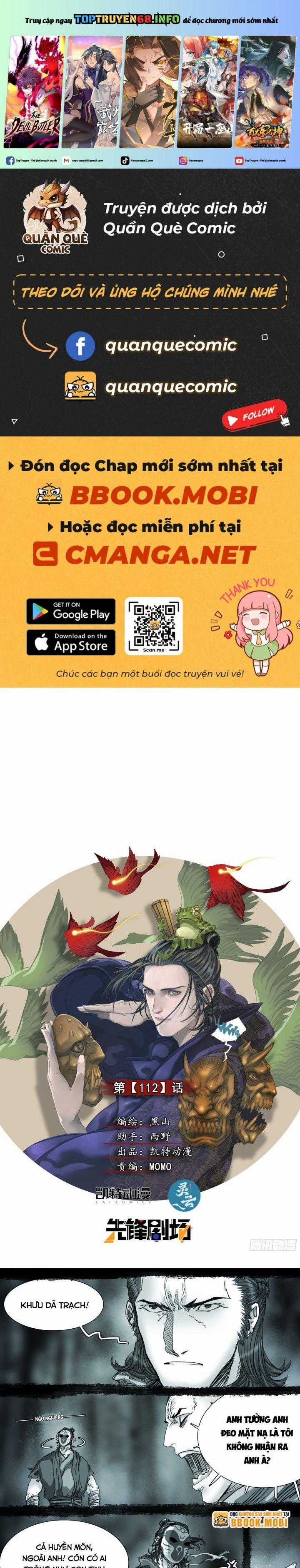 Sơn Thượng Chi Nhân - Chapter 112 - Trang 1