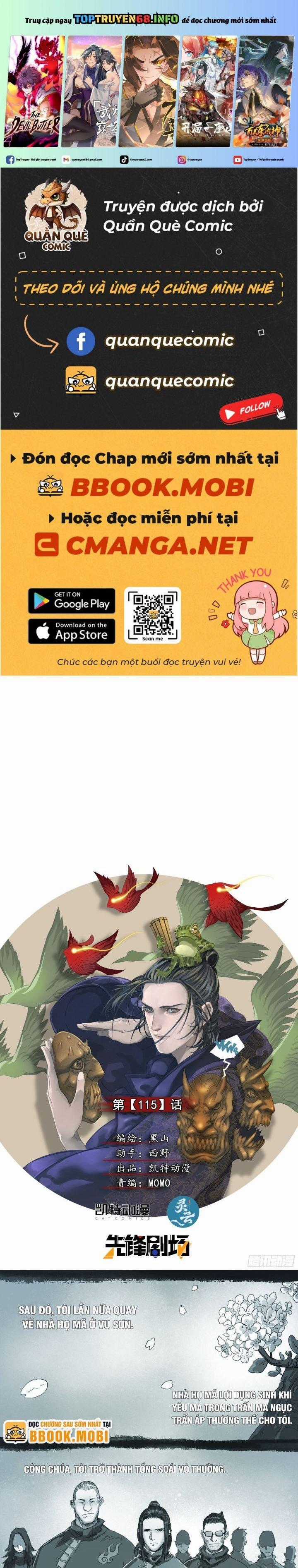 Sơn Thượng Chi Nhân - Chapter 115 - Trang 1