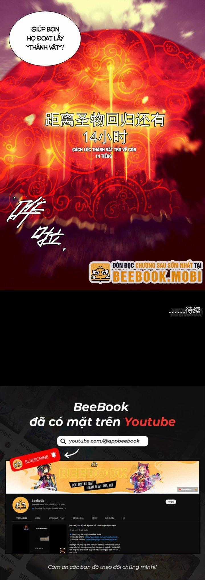 Sơn Thượng Chi Nhân - Chapter 22 - Trang 21