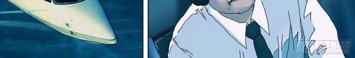 Sơn Thượng Chi Nhân - Chapter 23 - Trang 39