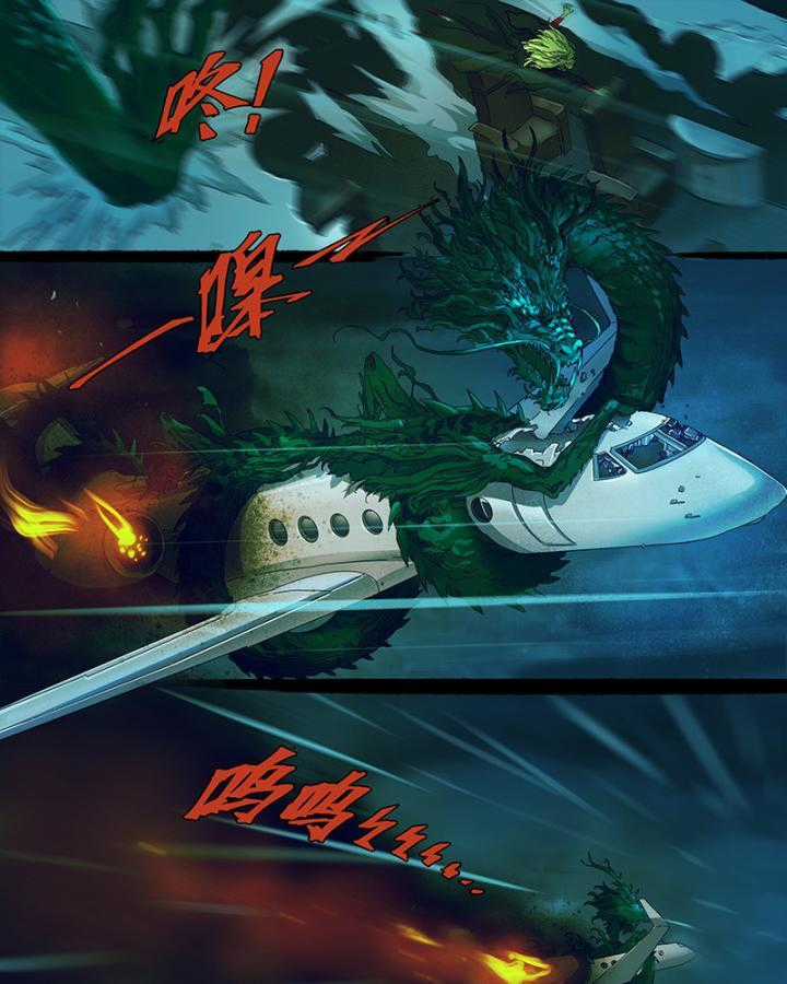 Sơn Thượng Chi Nhân - Chapter 23 - Trang 44