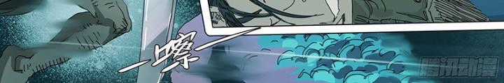 Sơn Thượng Chi Nhân - Chapter 28 - Trang 29