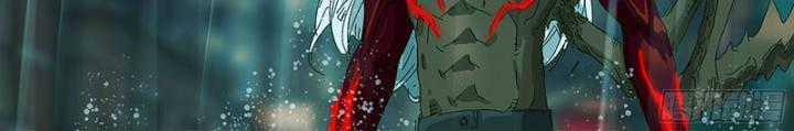Sơn Thượng Chi Nhân - Chapter 35 - Trang 7