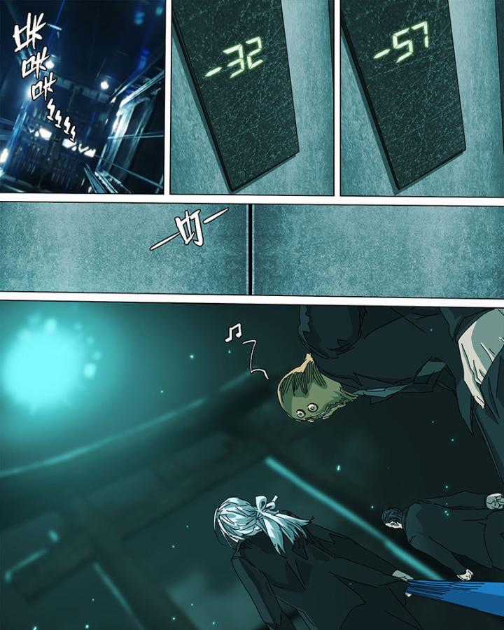 Sơn Thượng Chi Nhân - Chapter 37 - Trang 34