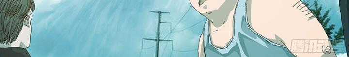 Sơn Thượng Chi Nhân - Chapter 38 - Trang 25