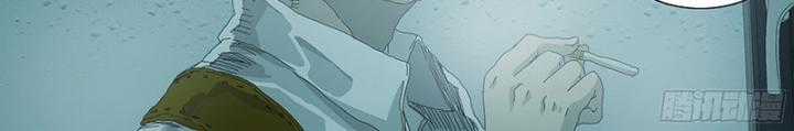 Sơn Thượng Chi Nhân - Chapter 40 - Trang 28