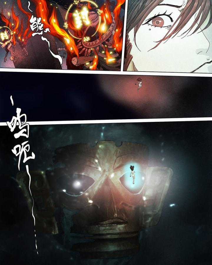 Sơn Thượng Chi Nhân - Chapter 49 - Trang 48